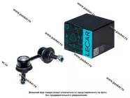 Стойка стабилизатора Hyundai Accent 99-06 Matrix 01-10 передняя правая LECAR LECAR000137802|Код 77653