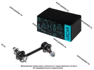 Стойка стабилизатора Hyundai Santa Fe (Cm) 06-12 Ix55 09- задняя левая/правая LECAR LECAR000687802|Код 77664