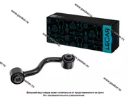 Стойка стабилизатора Nissan Qashqai 09.2006-11.2013 задняя правая LECAR LECAR000387802|Код 77686