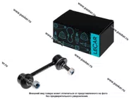 Стойка стабилизатора Toyota Rav 4 II 00- задняя левая LECAR LECAR000607802|Код 77704