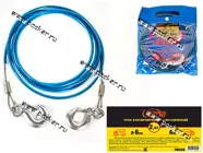 Трос буксировочный  2,5т Garde крюки 4м металлический D-6мм в сумке|Код 7774