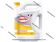 Антифриз SINTEC OEM France Type-D  5кг желтый|Код 77822