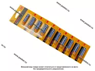 Батарейка KODAK LR03 AAA BL-10 MAX [упаковка 10 шт.]|Код 77865