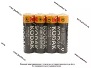 Батарейка KODAK LR6 AA 4S XTRALIFE [упаковка 4 шт.]|Код 77879