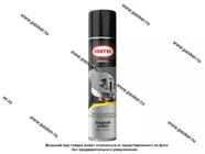 Смазка Универсальная SINTEC жидкий ключ 400мл аэрозоль|Код 77893