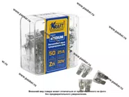 Предохранитель флажковый MEDIUM KRAFT 50шт 25А KT 870006|Код 77926