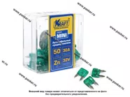 Предохранитель флажковый MINI KRAFT 50шт 30А KT 870015|Код 77929