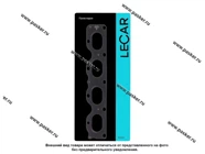 Прокладка коллектора Chevrolet Aveo T250T255T300 05- выпускного LECAR LECAR000099402|Код 77996