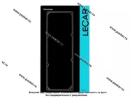 Прокладка клапанной крышки Renault Logan/Sandero III 04- LECAR LECAR000609402|Код 78000