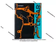 Прокладка крышки цепи ГРМ Chevrolet Aveo T300 11- Cruze 09-15 1.2/1.4 LECAR LECAR000659402|Код 78099