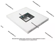 Фильтр салонный HYUNDAI Creta 15- Elantra II / Elantra TAGAZ (XD2) простой LECAR LECAR000151601|Код 78151