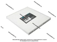 Фильтр салонный HYUNDAI Grandeur 2010-2016 простой LECAR LECAR000271601|Код 78152