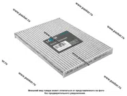 Фильтр салонный Nissan Qashqai (J10) 07- 1.6 2.0 1.5dCi-2.0dCi угольный LECAR LECAR000171601|Код 78156