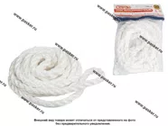 Трос буксировочный  20т Garde петли 6м Garde корабельный канат в сумке TBP206|Код 7817