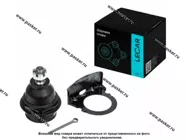 Шаровая опора Kia Cee'D (2007-2012) C 2009 С Резьбой LECAR LECAR000278102|Код 78207