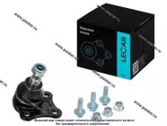 Шаровая опора Vw Golf Iv 97-05 Bora 98-05 Skoda Octavia 96- левая LECAR LECAR000298102|Код 78224