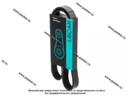 Ремень поликлиновой 6PK976 LECAR000305802|Код 78396