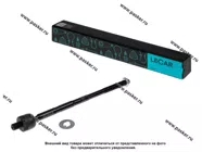 Рулевая тяга Audi A3 96-00 Skoda Octavia I 96-10 Vw Bora 98-05 LECAR LECAR000367402|Код 78456