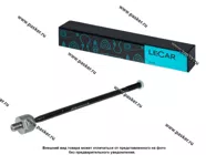 Рулевая тяга Audi A4 94-00 A6 97-05 A8 95-02 Allroad 00-05 LECAR LECAR000387402|Код 78457