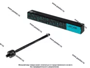 Рулевая тяга Ford Fiesta 01-07 Fsion 02- Mazda 2 (Dy) 03-06 LECAR LECAR000517402|Код 78468