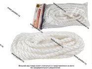 Трос буксировочный  20т Garde петли 10м Garde корабельный канат в сумке TBP2010|Код 7847