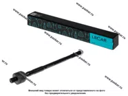 Рулевая тяга Nissan Almera Classic (B10) 06-12 LECAR LECAR000547402|Код 78485