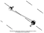 Стойка стабилизатора LADA Vesta БелМаг BM0167|Код 78552