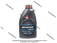 Масло Лукойл  5W40 Genesis Armortech Diesel API SP/CF ACEA C3 1л син|Код 78569