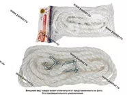 Трос буксировочный  20т Garde скобы М16 10м Garde корабельный канат в сумке TBS2010|Код 7858