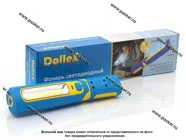 Фонарь DOLLEX инспекционный  аккум Li-ion 3.7V 2200mA, COB 3W+ 1хLED, магнит, крючок|Код 78586