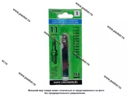 Щупы 0,55-1,1мм 11шт 75мм Вымпел №1|Код 78591