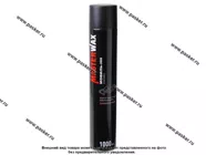 Антикоррозийное покрытие Мовиль MasterWax 1000мл аэрозоль|Код 78602