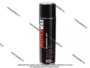 Антикоррозийное покрытие Мовиль MasterWax 650мл ЦИНК аэрозоль|Код 78614
