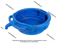 Поддон для слива масла 16 л KRAFT KT 705227|Код 7862