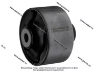 Сайлентблок Mitsubishi Lancer 00- заднего продольного рычага LECAR LECAR000457602|Код 78621