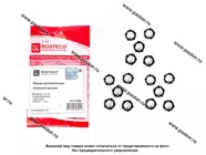 Кольцо уплотнительное болта клапанной крышки GM силикон 15 шт ROSTECO|Код 78712