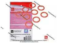 Кольцо уплотнительное клапанной крышки CHEVROLET Aveo, Lacetti, Nubira, Lanos 10 шт ROSTECO|Код 78713