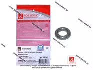 Кольцо уплотнительное форсунки HYUNDAI Accent, Elantra, Tucson силикон ROSTECO|Код 78718