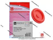 Мембрана клапана вентиляции картерных газов клапанной крышки GM ROSTECO|Код 78722