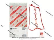 Прокладка клапанной крышки Daewoo Nexia, Espero DOHC силикон ROSTECO|Код 78742