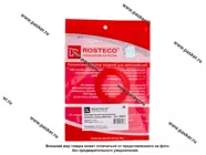 Прокладка крышки маслозаливной горловины MITSUBISHI Galant, L200, Lancer, Outlander ROSTECO|Код 78745