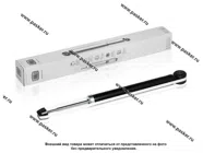 Амортизатор LADA Largus задний TRIALLI газовый AG 01512|Код 78788