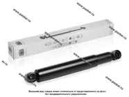 Амортизатор ГАЗон Next 2014- передний TRIALLI газовый AG 03011|Код 78794