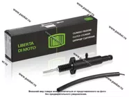 Цилиндр сцепления главный ГАЗон Next дв.CUMMINS ISF 3.8 ЯМЗ-534 в сборе TRIALLI CF871|Код 79075