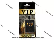Ароматизатор CARIBI VIP №177 по мотивам Bad|Код 79131