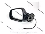 Зеркало боковое Renault Logan Sandero, LADA Largus левое эл приводом обогревом|Код 79135