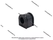 Втулка стабилизатора LADA Vesta разрезная PANTUS|Код 79147