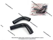 Патрубки печки 21214|Код 79155