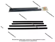 Уплотнитель боковых стекол 2170 Priora Калина ворсалановый внутр (бархотка) аналог Хорватия ПЛАСТЭК|Код 79164