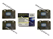 Колодки тормозные 2101-07 передние Начало|Код 7921